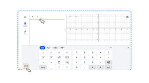 Step 1: Input Your Formula